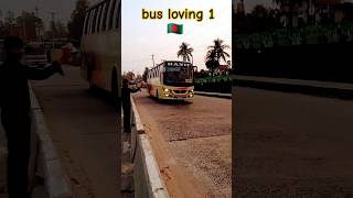 #trending#bogura#bus lover#viralvideo