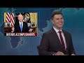 snl weekend update trump 2 22 25 saturday night live feb 22 2025