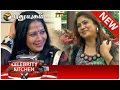 Download Celebrity Kitchen with Actress Surekha & Yuvarani (14/09/2014) In Mp4 3Gp Full HD Video