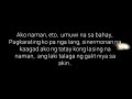 sagad sa swerte ep.1 ang simula big boss lakan stories pinoy bl story   blseries