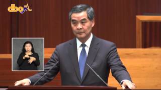 20151023 行政長官答問會 毓民：你幾時死？