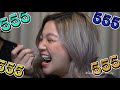 ชิมแบบไม่รู้ร้าน ข้าวมันไก่ 4 ร้าน ระดับท็อปเมืองไทย อร่อยเด็ดเข็ดด๋อย ep.151