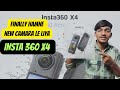 👉Finally Hamne New Insta 360 X4 Camara Le Liya || Check Karo Vlog || The P.K Vlogger