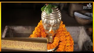 #SHIVTemples | Shri Tarkeshwar Mahadev Mandir | Varanasi | श्री ता्रकेश्वर महादेव |