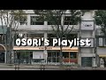 playlist 선선한 가을 카페에서 틀면 손님들이 제목을 물어보는 팝송 ㅣ 베이커리 카페에 어울리는 잔잔한 팝송