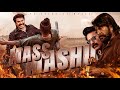 MASS - DA | Muqabla Mashup | Mammootty | Akhilesh Rajesh | PC Creative media