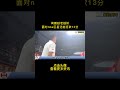 周鹏实力到底有多强，面对一众nba巨星，还能狂砍13分 周鹏 cba 广东宏远 深圳男篮 姚基金慈善赛