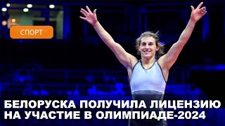 Белоруска Ванесса Колодинская выиграла серебро чемпионата мира по вольной борьбе