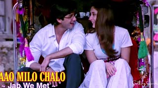 Aao Milo Chalen| Jab We Met| Shahid Kapoor,Kareena Kapoor| Pritam, Shaan, Ustad Sultan Khan