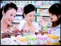 你的保健食品夠健康嗎 康是美幫你把關