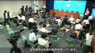 2022参院選の開票会見