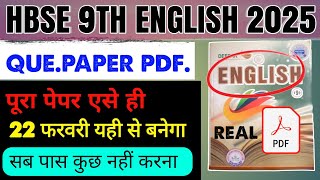 Hbse 9th English Solved Paper 2025 Hbse Class 9 English Annual Exam