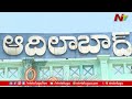 adilabad లో పెను వివాదానికి దారి తీసిన congress ఆపరేషన్ ఆకర్ష్ ntv