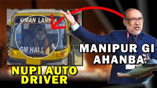 MANIPUR GI AHANBA NUPI AUTO DRIVER?