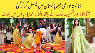 Shaista lodhi fell down in live show jeeto Pakistan | jeeto pakistan 2022 | shaista lodhi slip