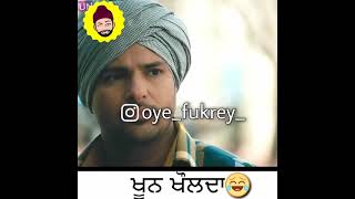 Punjabi movis comedy scenes best scenes Amrinder Gill Binnu Dhillon new punjabi movies 2021
