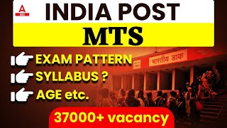India Post Office Recruitment 2022 | 37000+ Posts | India Post Office MTS Syllabus, Salary