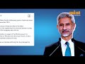 his lies damage india abroad jaishankar slams rahul gandhi on trump inauguration invite claim