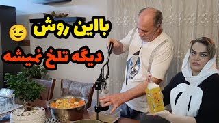 ولاگ روزمرگی/ترمیم ناخن💅 /زحمت آبگیری افتاد گردن بابام😉