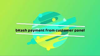 How to Make bKash Payments from Your Customer Panel | Codexplorer Hosting