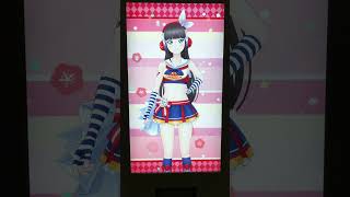 School Idol Festival ALL STARS Navigator motion Dia #Shorts