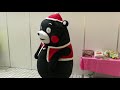 ②2019.12.8 14 30 ラクト山科ショッピングセンターに「くまモン」がやってきた！！