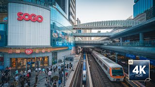 Zhongxiao Fuxing Taipei (忠孝復興) SOGO | Walking Around, 4K