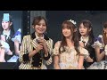 【現場演繹前 後輩身分互換 高能 】snh48 2019 09 14 snh48 6周年特別公演