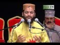 Kalam-e-Ala Hazrat Sab Se Aula-o-Aala Hamara Nabi By Mahmood-Ul-Hassan Ashrafi