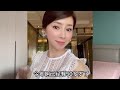 lingling s beauty diary フェイシャルスクレイピングの簡単な5ラインメソッド エッセンシャルオイルの基本的な使い方、長いラインのない繊細で滑らかな肌を持つことを学びます