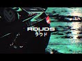 ROUDS - In The Air Tonight
