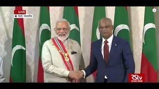 PM Modi conferred with Maldives' highest honour, Nishan Izzuddeen