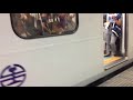 台鐵1172次emu800型四國彩繪列車往基隆離開板橋車站