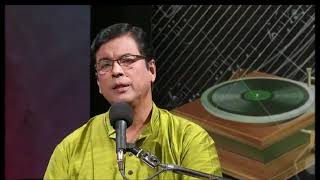 Raga Shuddh Kallayan | Classical Music | Manas Kumar Das | রাগ শুদ্ধ কল্যাণ | মানস কুমার দাশ