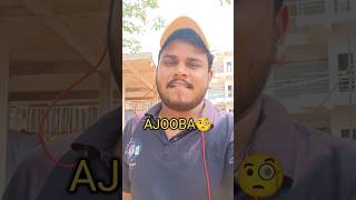 USSE MUJHE KYA❓🧐 #shorts #trending #viral #vlog #minivlog #063