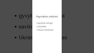 Astrologiniai simboliai: Saulė (astrologijos pradžiamokslis)  #astrologija #saulė #simboliai