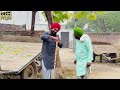 ਭਾਬੀ ਤੇ ਦਿਉਰ ਬਖਤੋਰਾ ਛੜਾ 06 best punjabi short movies 2023 black life films comedy movie 2023