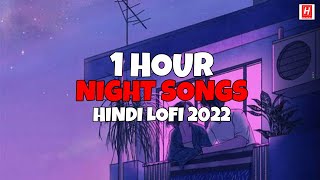 Bollywood Lofi ~ Just U And Me ~ Mix To Relax, Drive, Study, Chill | HINDI LOFI 247
