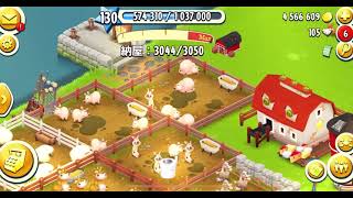 Hay Day 130  #148  納屋がパンパンだよ〜😭　＃HayDay  ＃ヘイデイ　#納屋パン