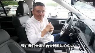 想买油车？不妨看看这款四驱轻野SUV