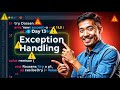 Day 13 | Understanding Exception Handling in Python