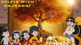 Selfie with Bajrangi new episode hindi 2025 | #cartoon #kids #kidsvideos #funnycartoon #hindicartoon