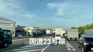 【カリスマ舗装屋】名古屋の回送屋さん#トレーラー#重機回送#路面切削機　おまけタイムもよろしく