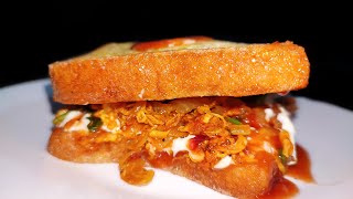 Bread Chicken Sandwich Recipe || ബ്രെഡ് ഉണ്ടോ?? എങ്കിൽ ഇങ്ങനെ ഉണ്ടാക്കി നോക്കൂ / Easy New Kitchen