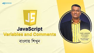 Part 03#JavaScript Variables and Comments || bangla tutorial || Basic To Advance For WordPress