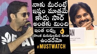 MUST WATCH: Nithin SUPERB Comments On Pawan Kalyan | Tollywood Updates | Daily Culture
