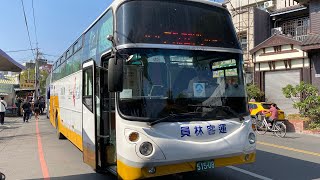 員林客運 HINO台灣好行高巴 台鐵 集集-車埕接駁車 515-U8