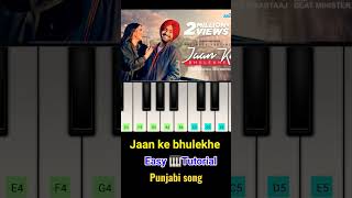 Jaan Ke Bhulekhe | Satinder Sartaaj | #shorts ❤ New Punjabi Songs | @JugnuGlobal