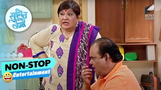 Mummy Ji को असली diamond ring चाहिए | Sumit Sambhal Lega | Non-Stop Entertainment