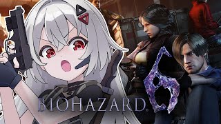 【#biohazard6 】久しぶり・・・クリス・・元気かい・・？#5【巫てんり #vtuber 】